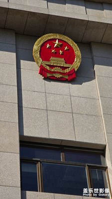 法