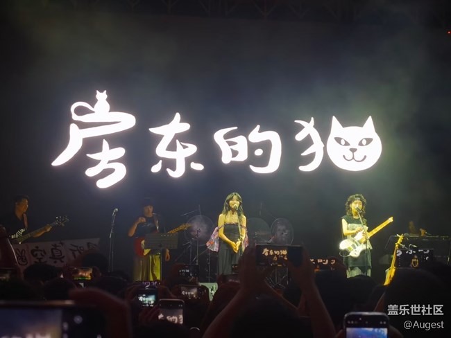 【奥运同星】演唱会