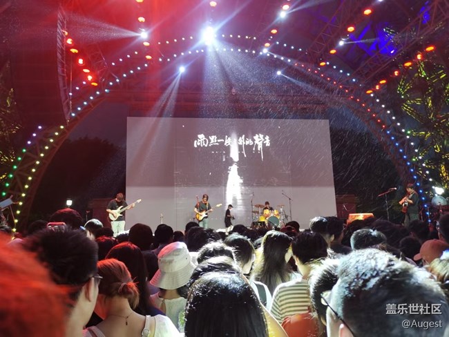 【奥运同星】演唱会