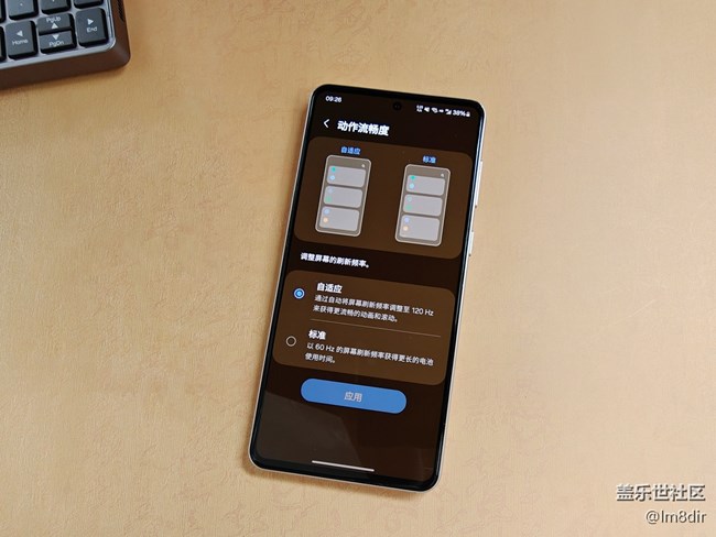 闲鱼淘的二手三星Galaxy C55上手体验