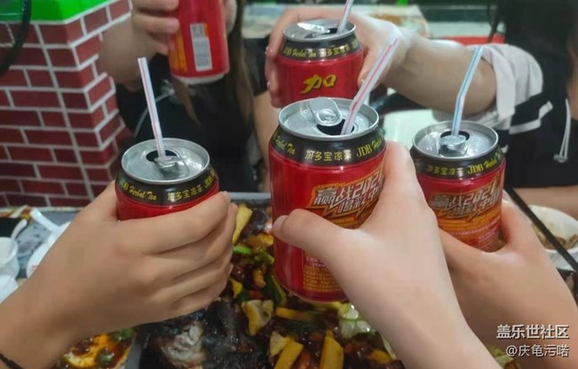 【八九不离食】好好吃
