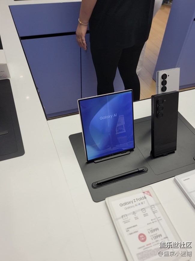 参加三星星部落沈阳快闪店活动回顾贴