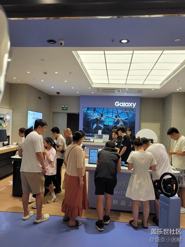 参加三星星部落沈阳快闪店活动回顾贴