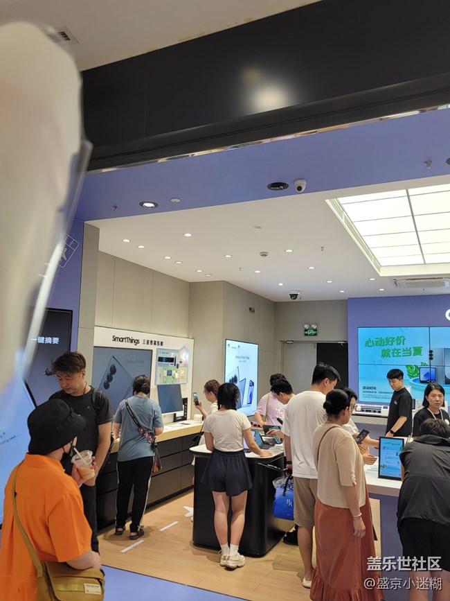 参加三星星部落沈阳快闪店活动回顾贴