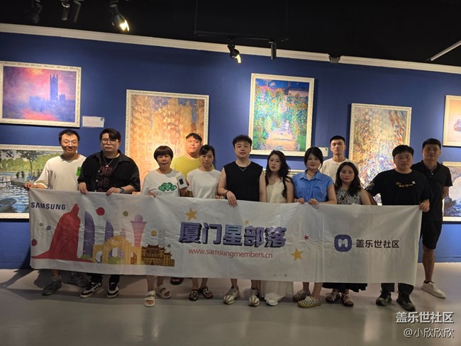 梵高星空展览线下摄影活动
