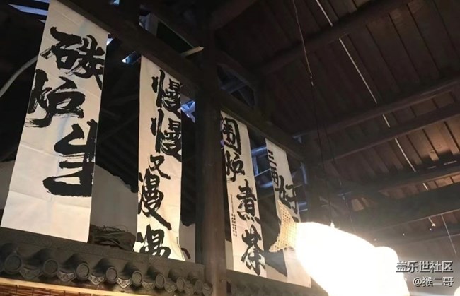 【夜生活】喝喝茶