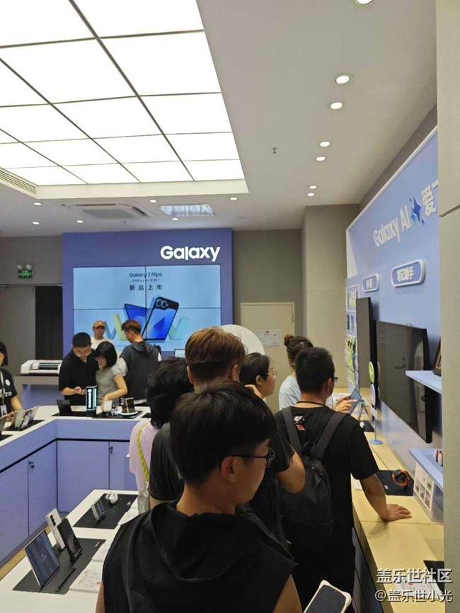 沈阳星部落Galaxy Fold/Flip 6快闪活动回顾