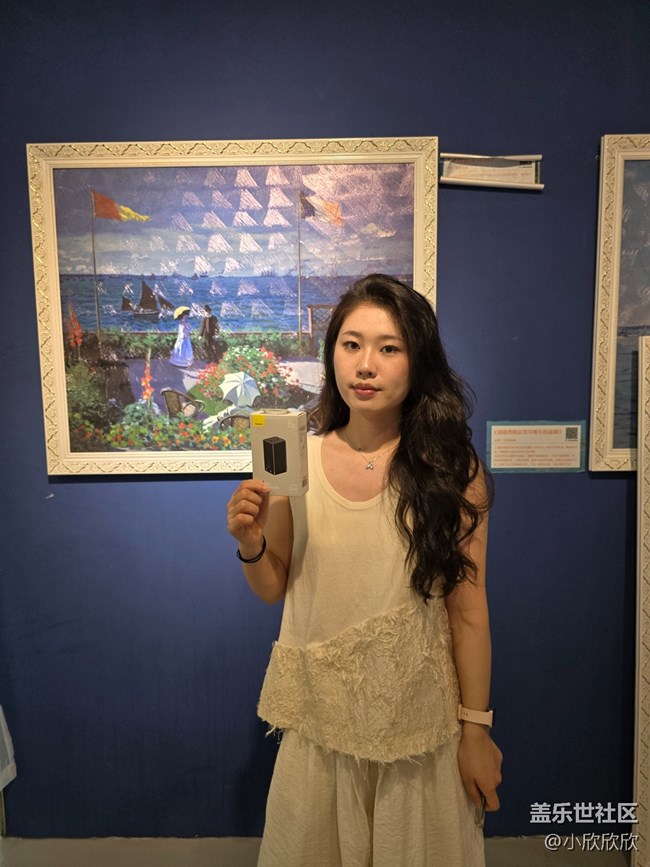 梵高星空展览线下摄影活动