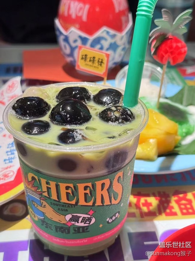 【八九不离食】碌碌發