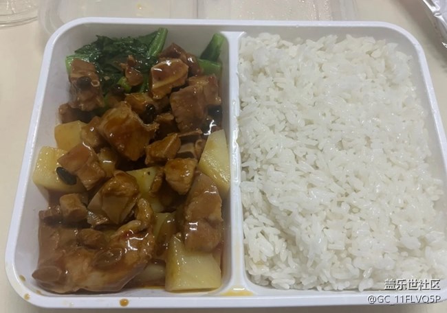【八九不离食】盒饭