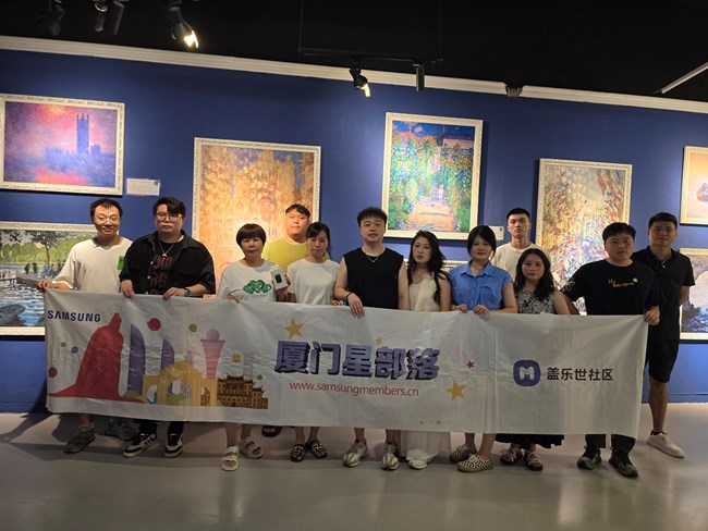 梵高星空展览线下摄影活动