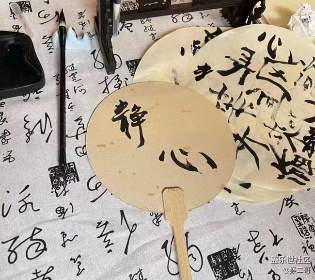 【夜生活】喝喝茶