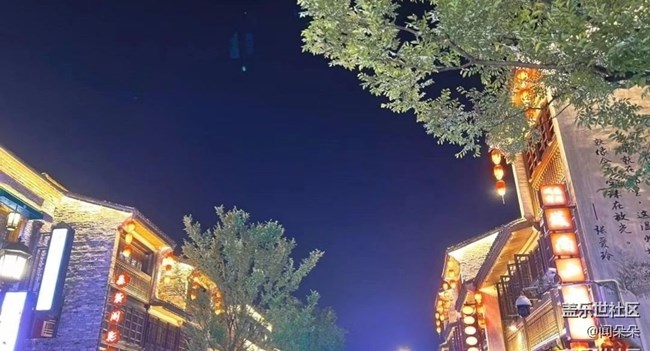 【夜生活】夜间美景