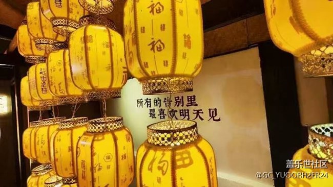 【八九不离食】喝酒