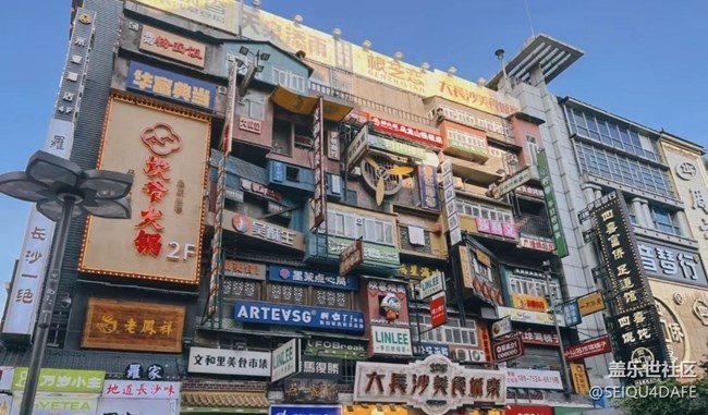 【我家乡这座小城】长沙