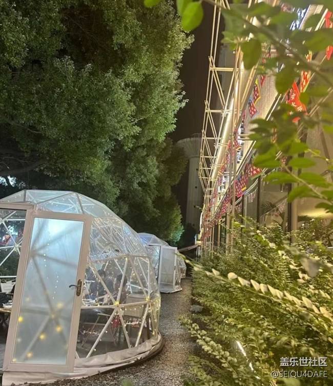 【夜生活】夜宵大排档