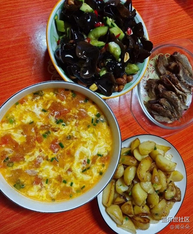 【八九不离食】过日子