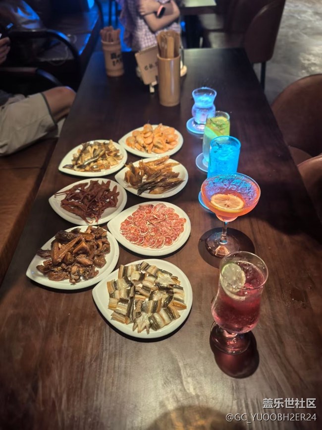 【八九不离食】喝酒