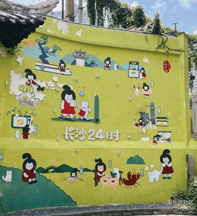 【我家乡这座小城】长沙