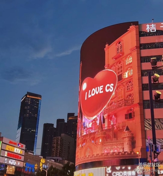 【我家乡这座小城】长沙