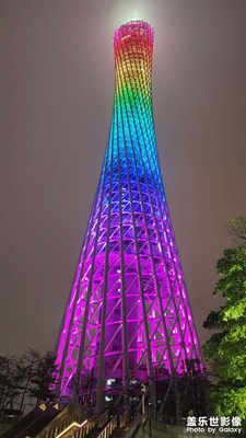 广州塔