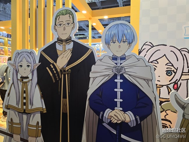 #八月记事簿——漫展