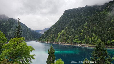 Galaxy S23Ultra   九寨印象之长海