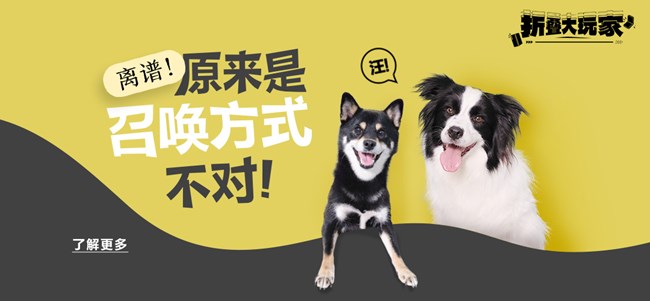 2024Z生活有奖互动获奖名单（6）