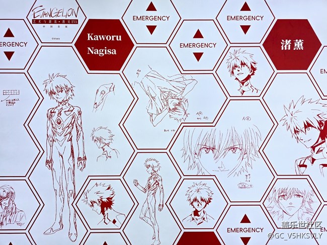 #八月记事簿——艺术与潮流