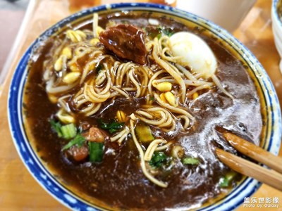 一个小地方