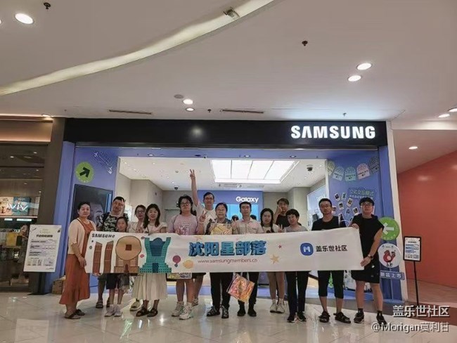 星部落Galaxy Fold/Flip 6快闪店活动回顾
