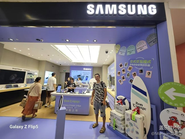 星部落Galaxy Fold/Flip 6快闪店活动回顾