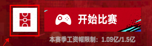 《NBA巅峰对决》快速上手！游戏全玩法介绍来袭！