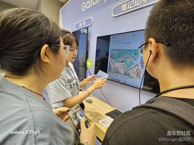 星部落Galaxy Fold/Flip 6快闪店活动回顾