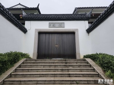 随手拍