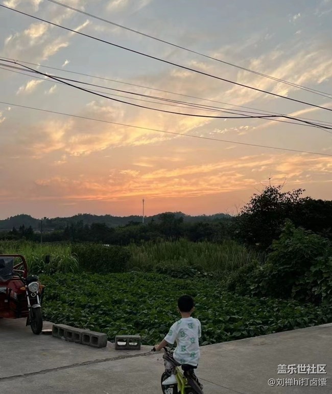 【夏日限定】傍晚好风景