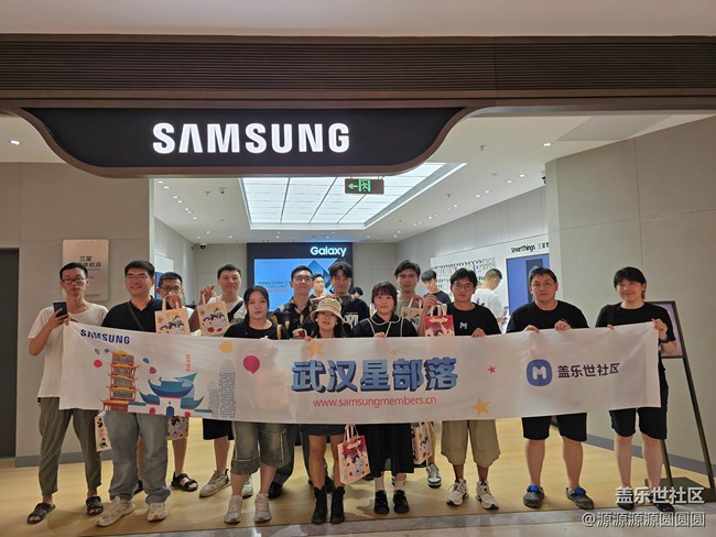 【未来视界，影动SKP】武汉星部落总结帖