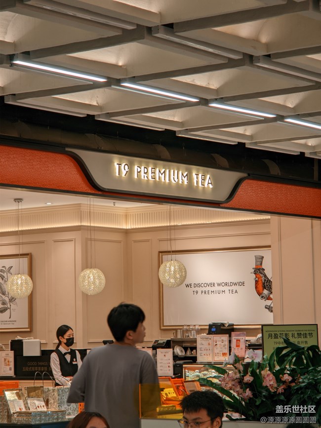 【未来视界，影动SKP】武汉星部落总结帖