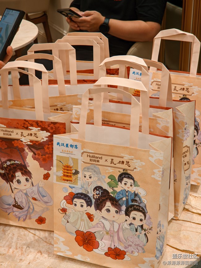 【未来视界，影动SKP】武汉星部落总结帖