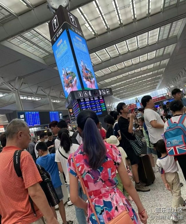 【时间影像】夏日出行