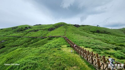 武功山