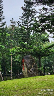 深圳