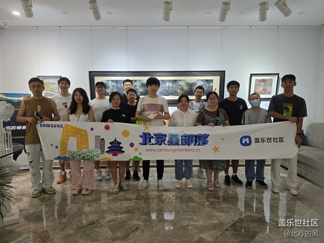 【好像在欧洲】+带着三星手机看奥加美术馆