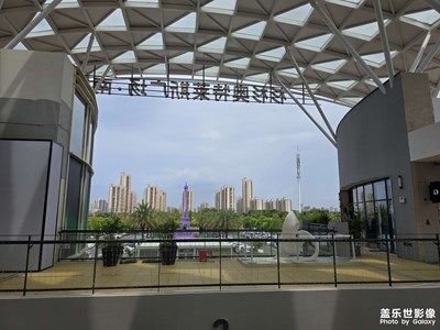 随手拍