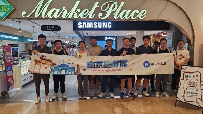 《AI咖来了》主题活动回顾贴:在THE FLOUR HOUSE与三星AI相遇