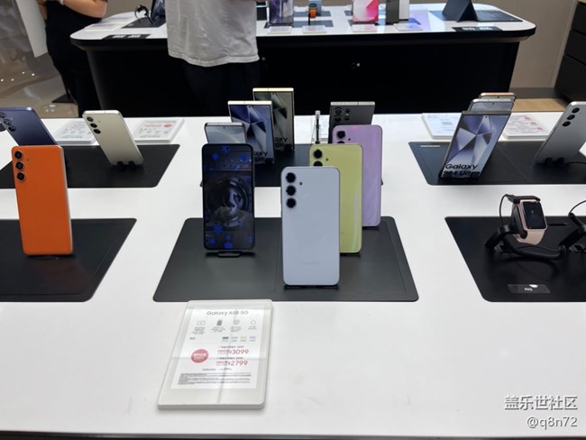 【盖乐世社区九周年庆活动】+盖乐世社区九周年庆活动