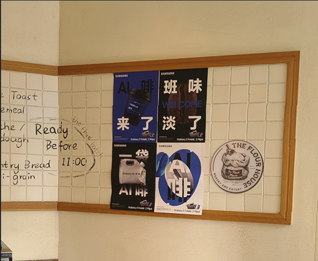 屏幕截图 2024-08-19 010553.png