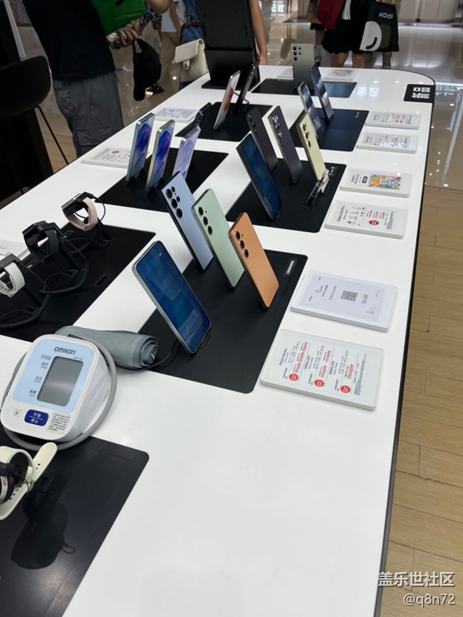 【盖乐世社区九周年庆活动】+盖乐世社区九周年庆活动