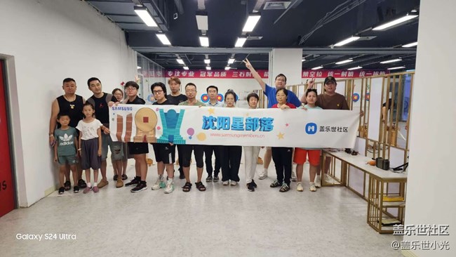 手拿三星·体验射箭·畅享凝时