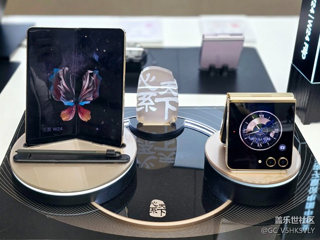 【盖乐世社区九周年庆活动】+周年庆快乐